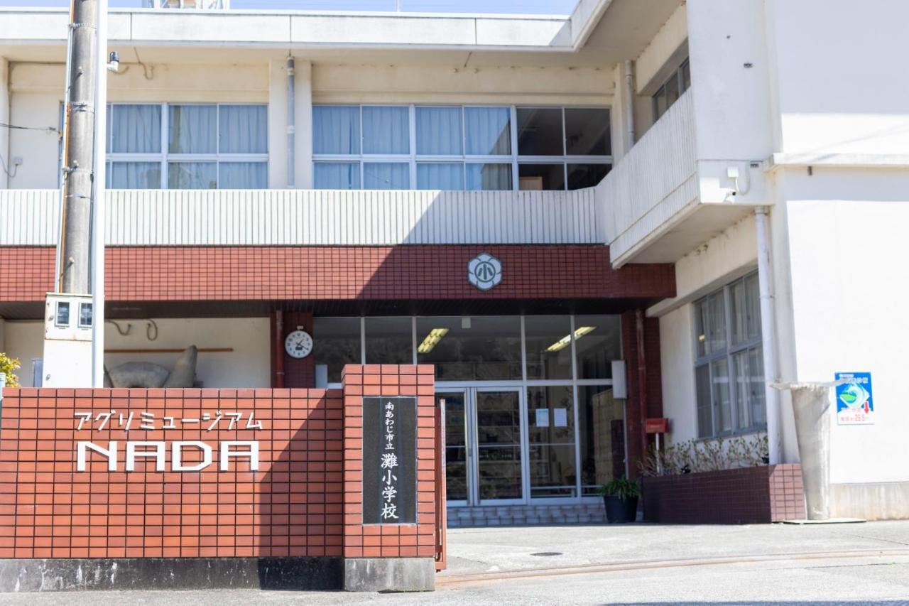 Agri Museum Nada - Vacation Stay 98169V Minamiawaji ภายนอก รูปภาพ